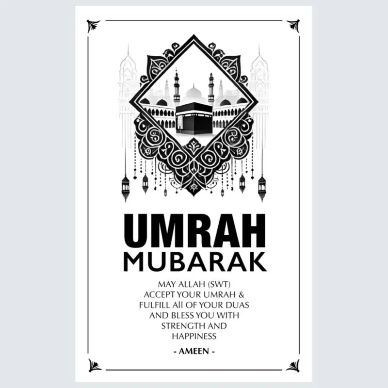 Umrah Mubarak Lykønskningskort