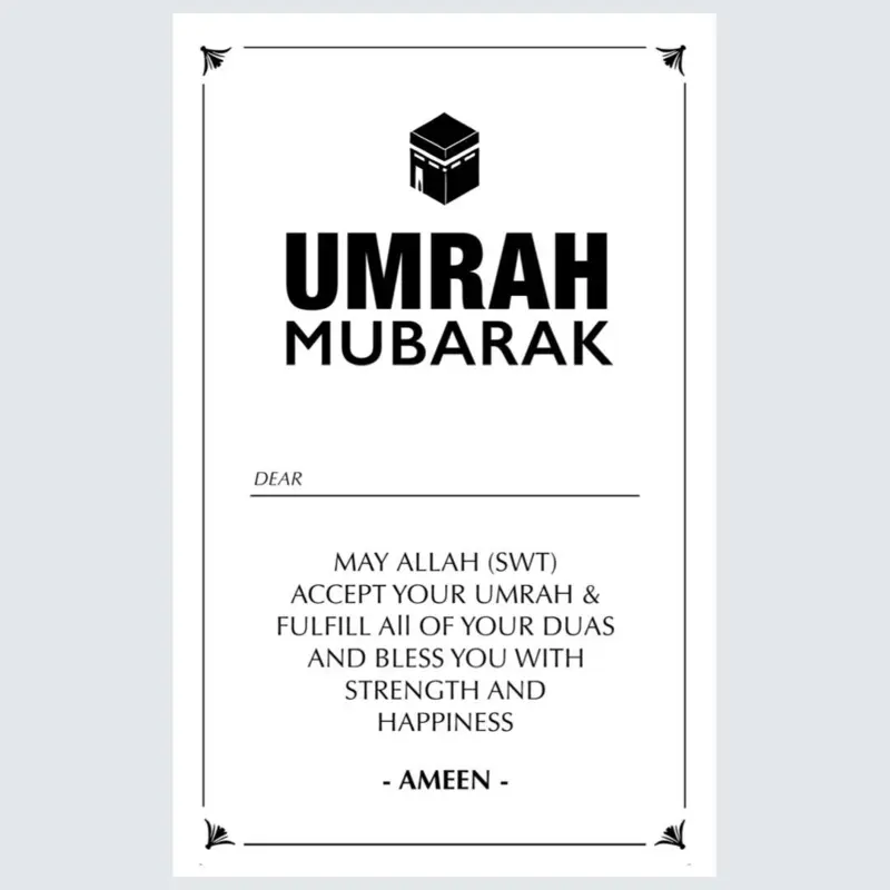 Umrah Mubarak Lykønskningskort med plads til navn