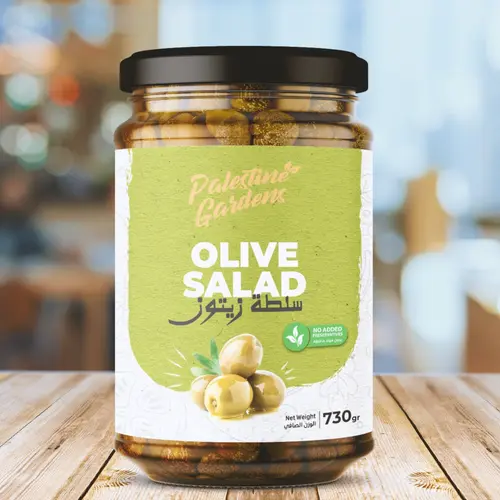 Olive Salad Palestines Gardens 730g