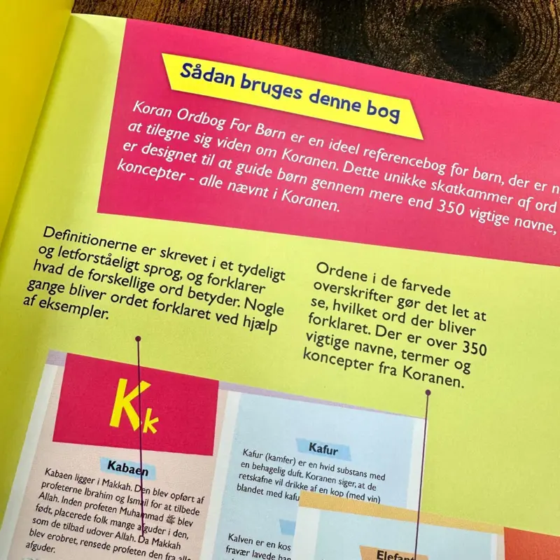 Koran-Wörterbuch für Kinder