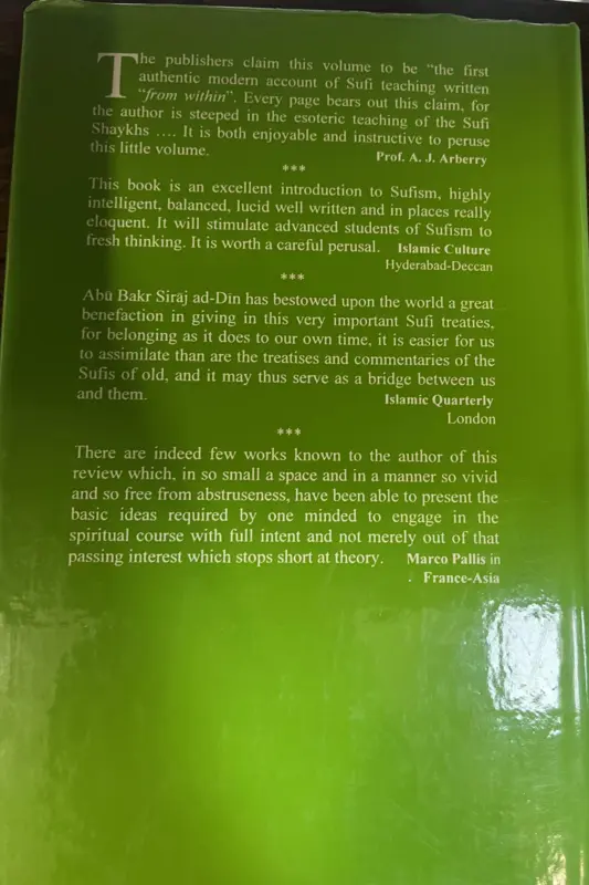 THE BOOK OF CERTAINTY