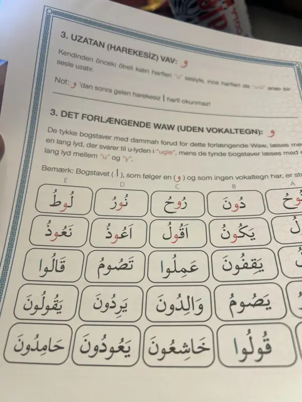 Jeg lærer at læse Koranen (Tyrkisk/Dansk)