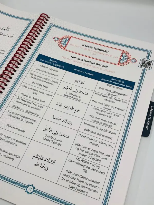 Jeg lærer at læse Koranen (Tyrkisk/Dansk)