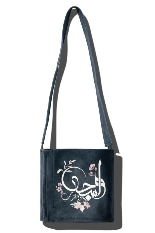 Sojoud Premium Rejsebedetæppe