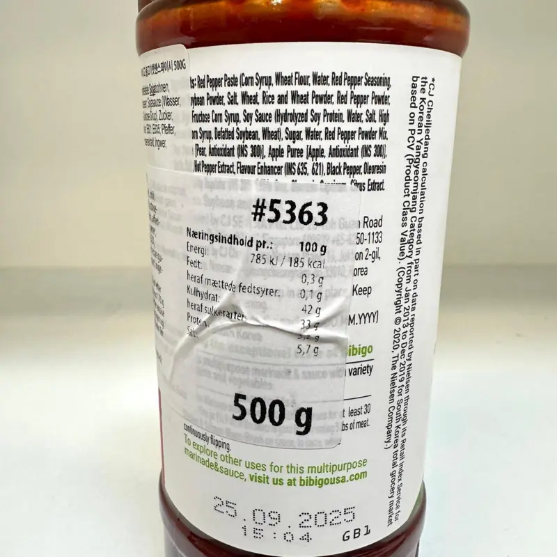 Koreanische Bulgogi-Sauce, scharf & würzig, 500G