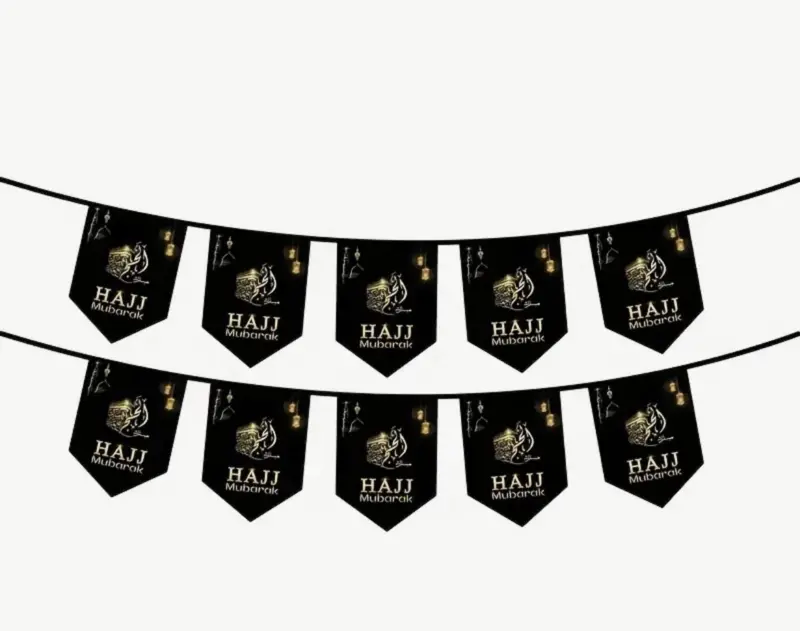 Hajj Mubarak Banner sort/guld