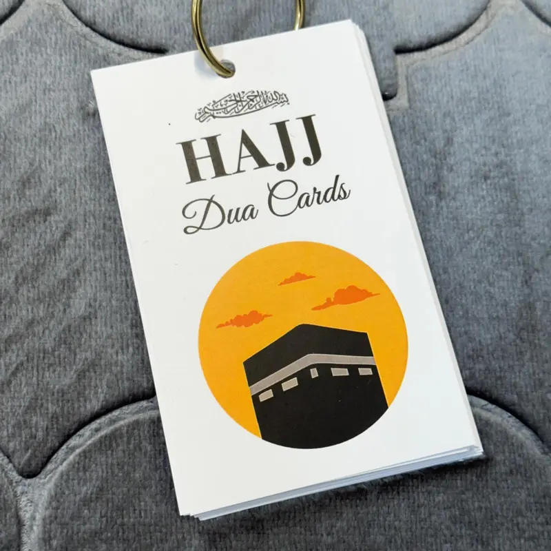 Hajj Dua Cards