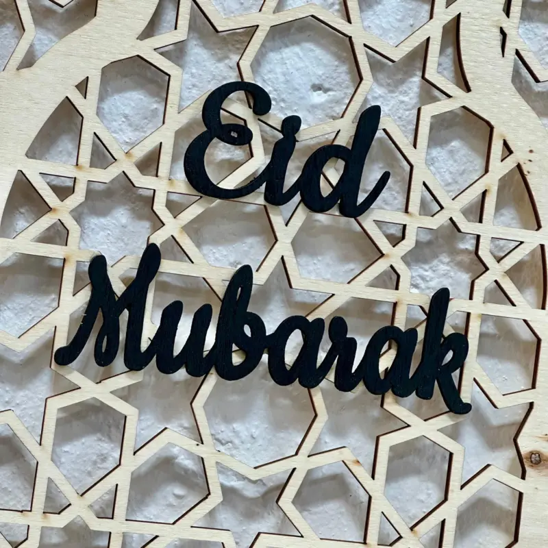 Stor Eid Mubarak Mihrab træpynt
