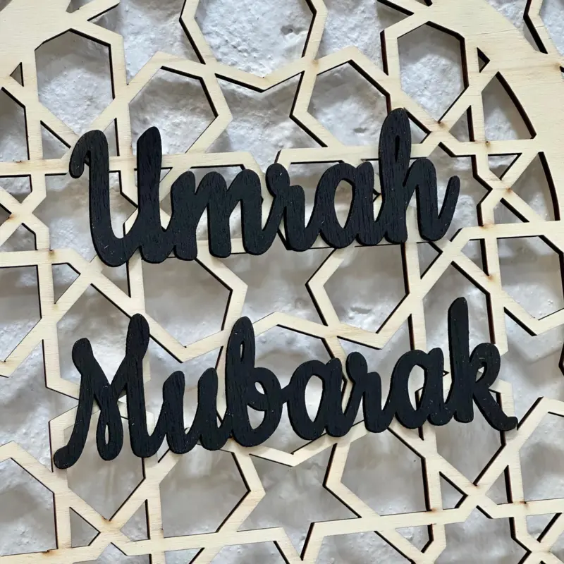 Stor Umrah Mubarak Mihrab træpynt