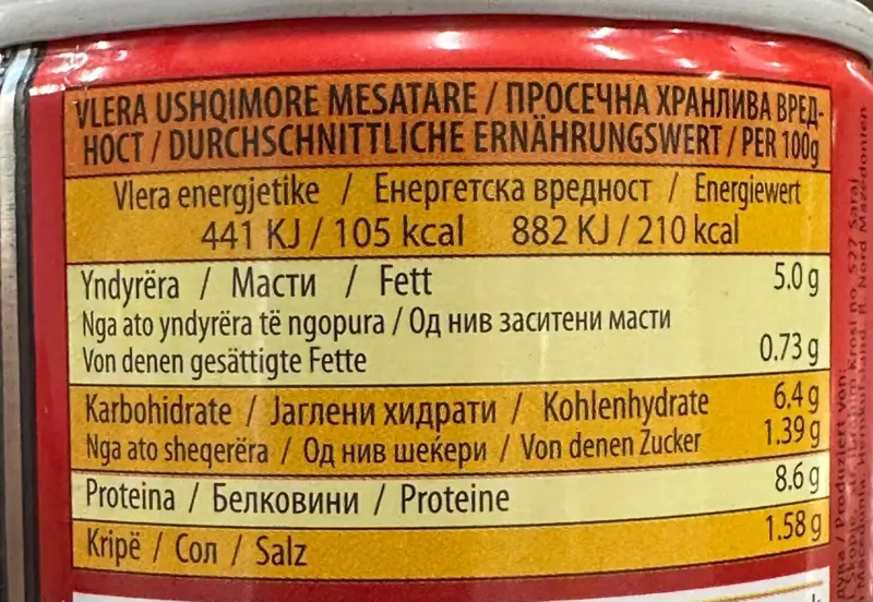 Rindergulasch in der Dose, 200g