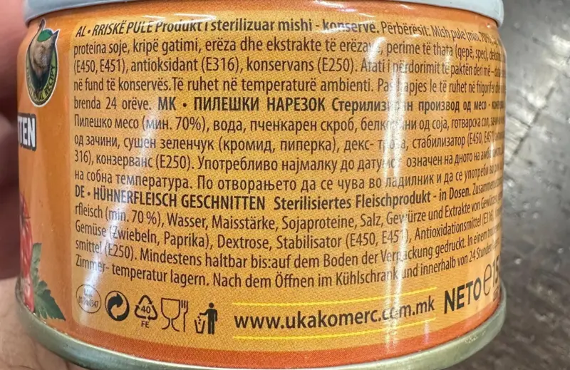 Hähnchenscheiben in der Dose, 150g, Uka
