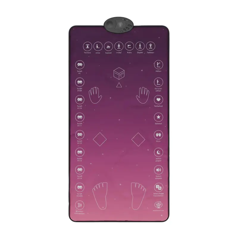 My Salah Mat Lila (DÄNISCH)