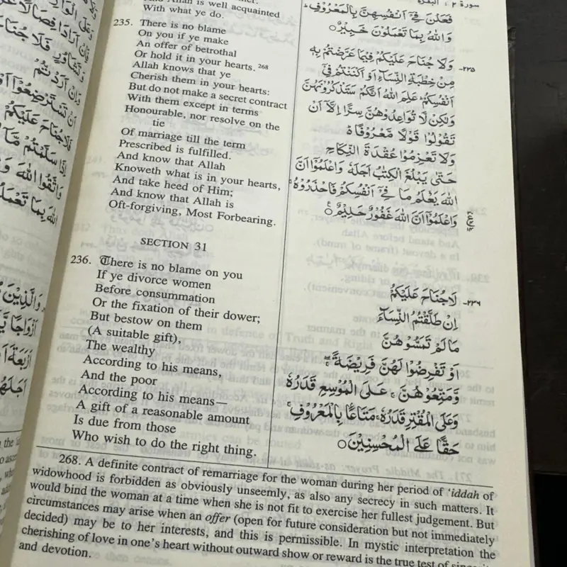 Koranen på Engelsk med Arabiske bogstaver og kommentar (2 Bogssæt)