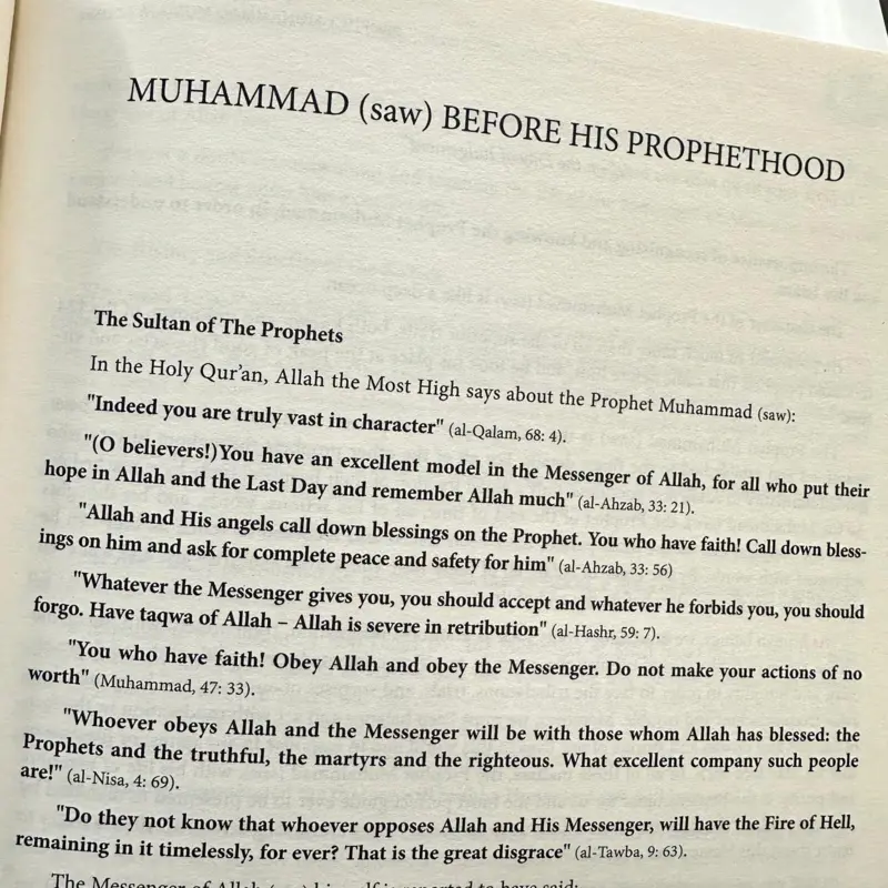 Prophet Muhammad Mustafa (saw) - En lærebog