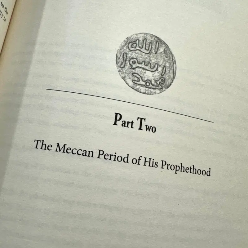 Prophet Muhammad Mustafa (saw) - En lærebog