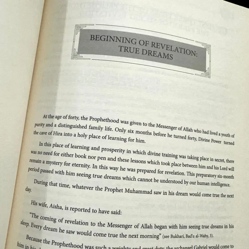 Prophet Muhammad Mustafa (saw) - En lærebog