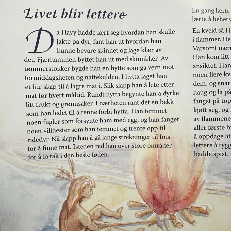 Ibn Tufayl, Hayy ibn yaqdhan