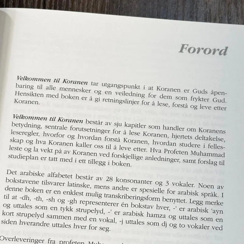Willkommen im Koran