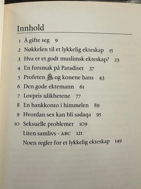 Den muslimske ekteskapsguiden