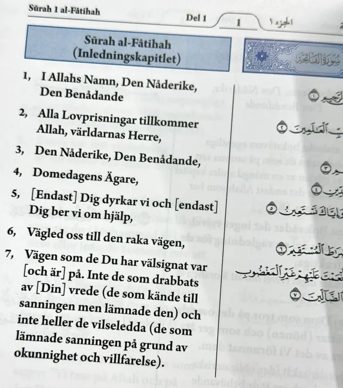 Den Ädla Koranens fem första delar