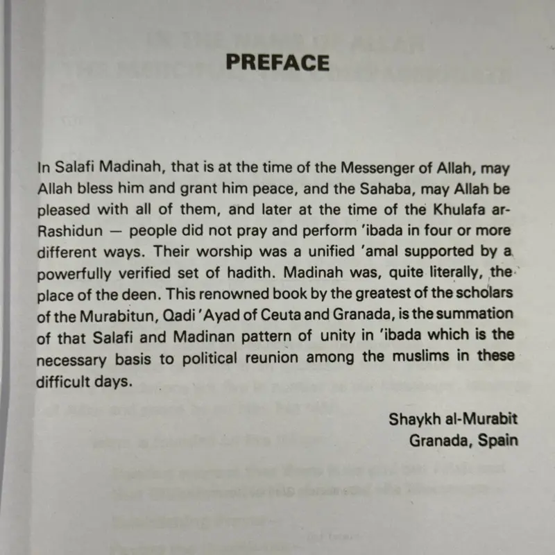 The Foundations of Islam