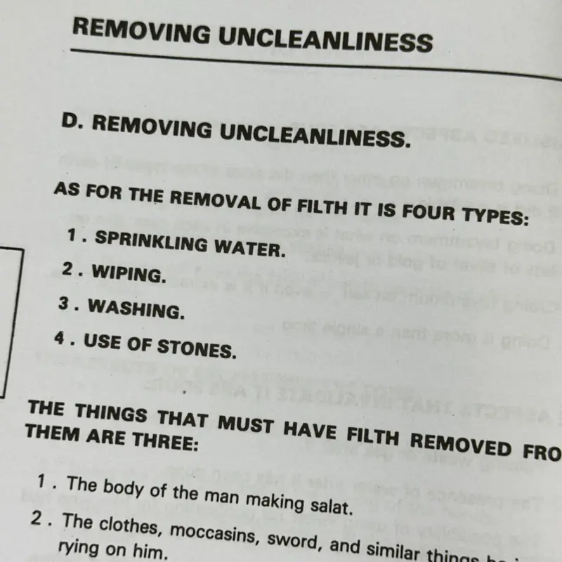 The Foundations of Islam