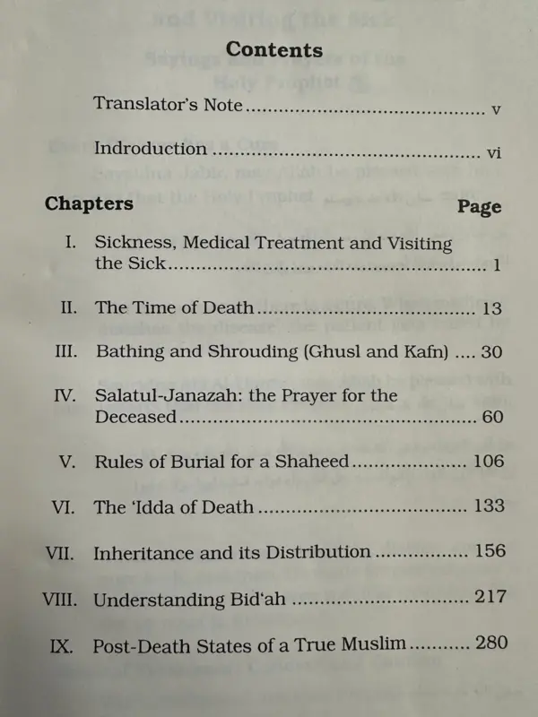 Tod und Erbschaft, der islamische Weg