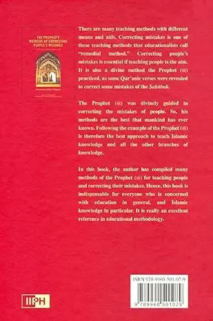 Die Methoden des Propheten zur Korrektur von Fehlern