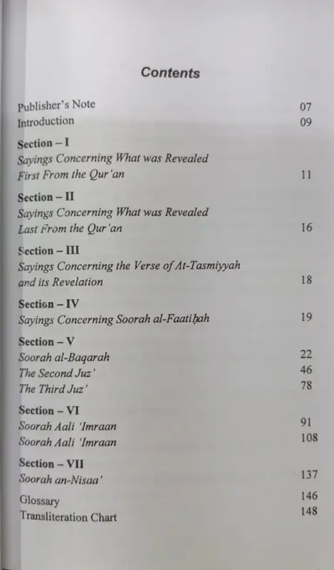 Die Gründe der Offenbarung