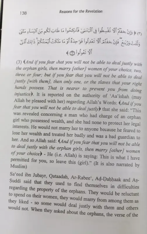 Die Gründe der Offenbarung