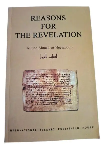 Die Gründe der Offenbarung