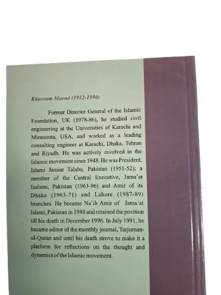 Dying and Living for Allah: The Last Will of Khurram Murad