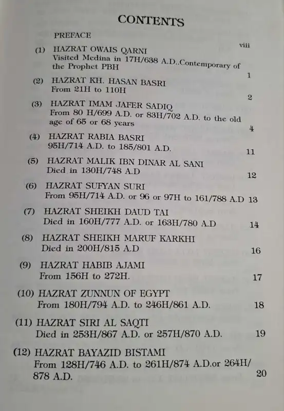 Pearls of Wisdom - Dr. Khwaja Anwar Ullah Khan