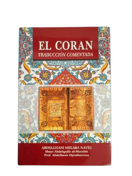 El Coran, Spanische Koranübersetzung