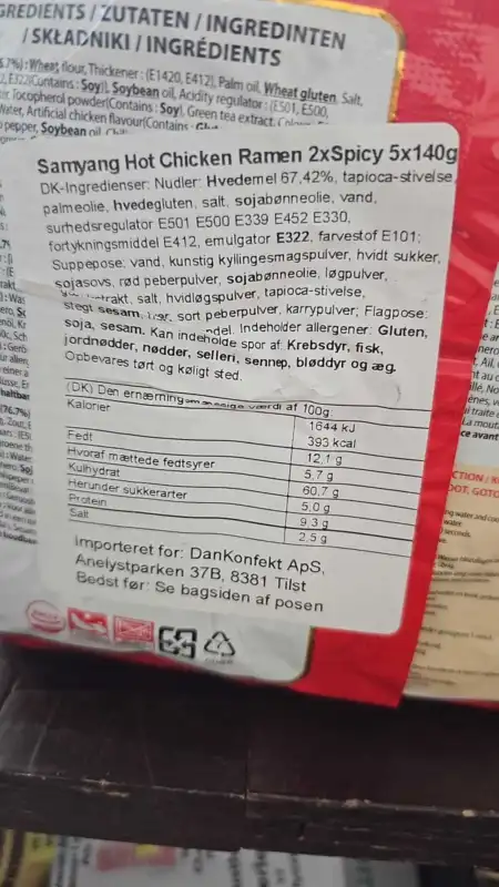 Noodles Hot Chicken Flavor Ramen 2× Spicy, Buldak, 5 Packs