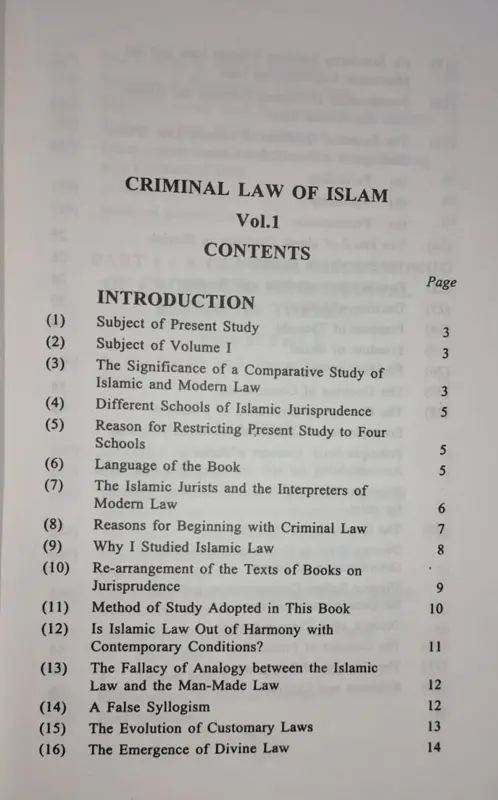 Criminal Law Of Islam von A.Q Oudah Shaheed Band 1
