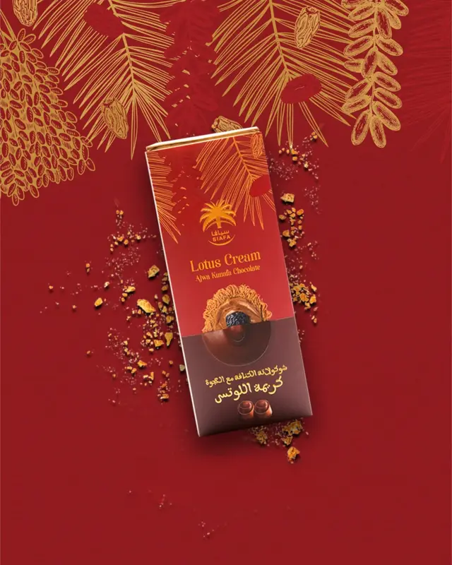 Ajwa Lotus - Dubai Edition