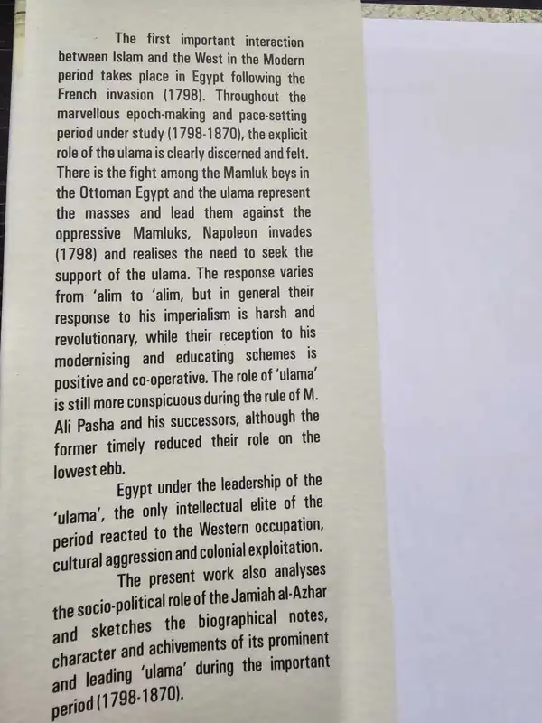 Die sozial-politische Rolle der Ulama in Ägypten (1798-1870)