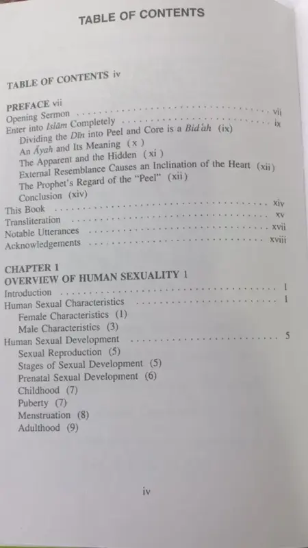 Islamische Perspektive auf Verhütung und Abtreibung