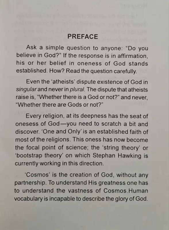 Die Quranische Kosmologie - Die Ewige Wahrheit