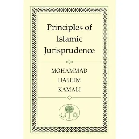 Principles of Islamic Jurisprudence