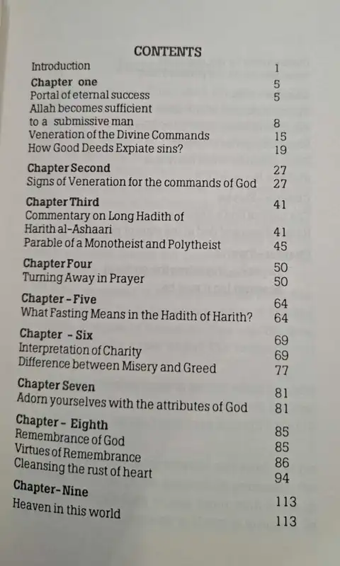 The Invocation of God