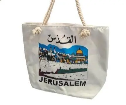 Palästina Tote-Tasche