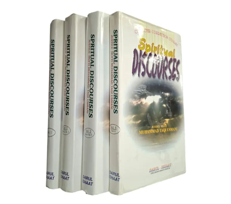 Spiritual Discourses Set OM Volym 1 - 4