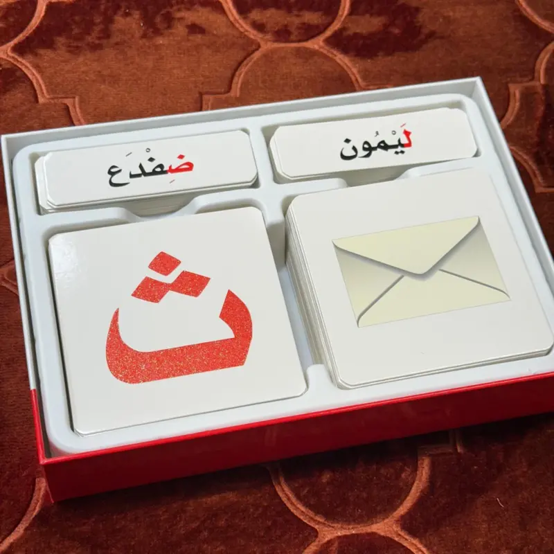 Arabische Buchstaben - Montessori-Box
