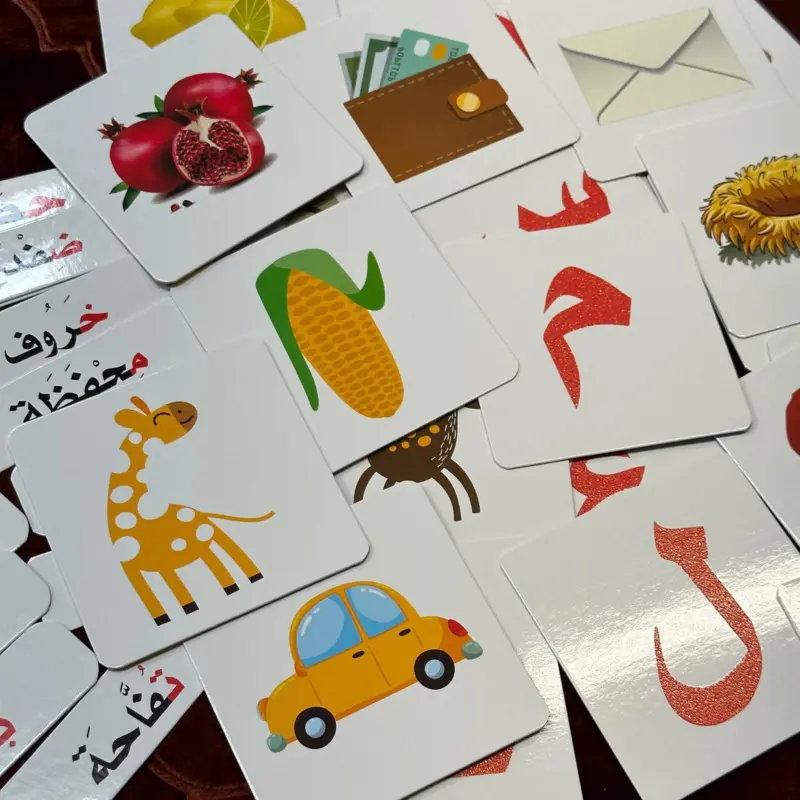 Arabische Buchstaben - Montessori-Box