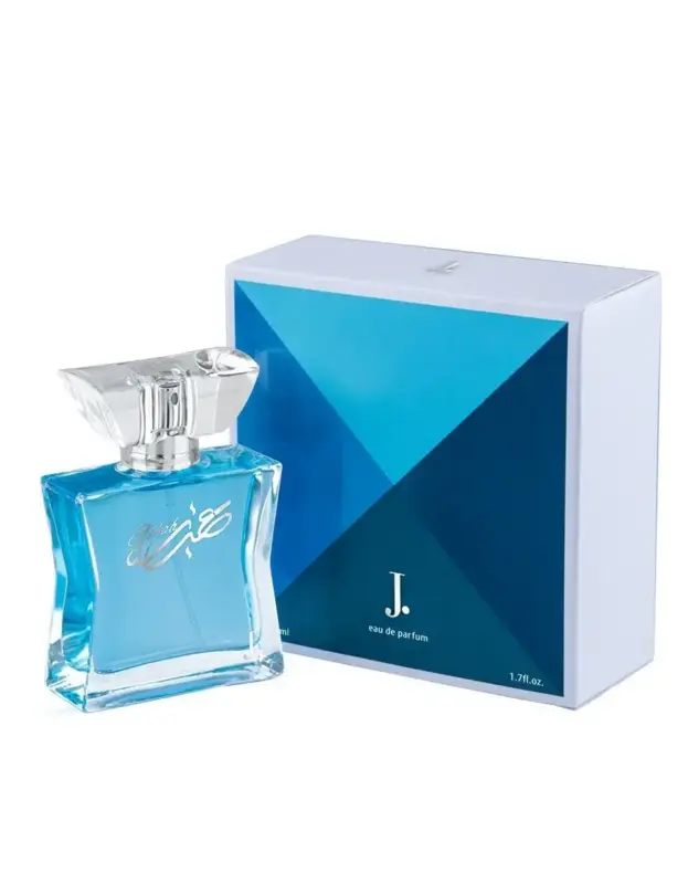 Azbah Eau De Parfum Til Kvinder 50ml