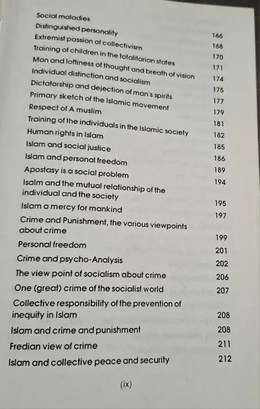 Islam & The Modern Materialistic Thought