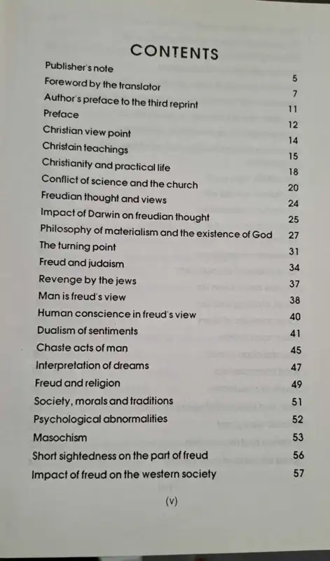 Islam & The Modern Materialistic Thought