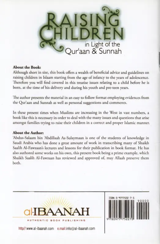 Raising Children In The Light Of The Quran & Sunnah